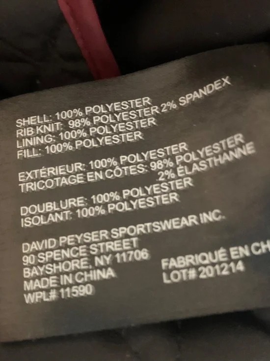 Quilted Biker Style Spring or Fall jacket (L) - Picture 7 of 7